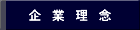 ƗO