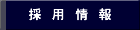 ̗p